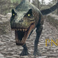 Dinosaur PNG