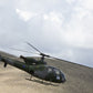 Helicopter, Barossa Valley